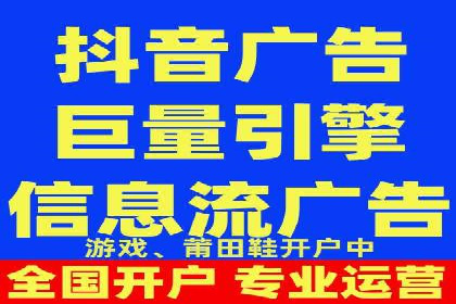 竞价托管服务在电商领域的成功应用